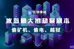 3分钟科普!塔城地址_哔哩哔哩
